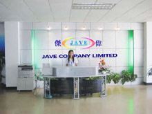 China Jave Company Limited Factory